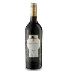 VI MARQUES DE RISCAL RESERVA NEGRE 75 CL